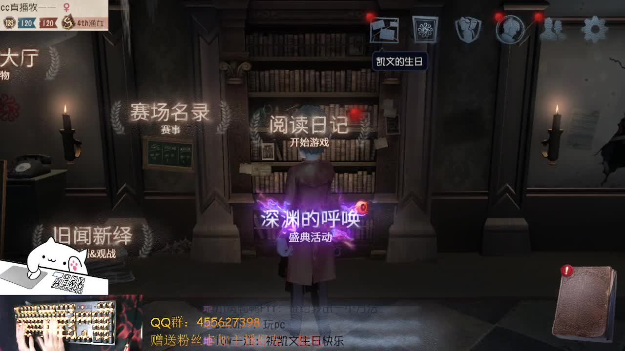 红蝶冲冲冲