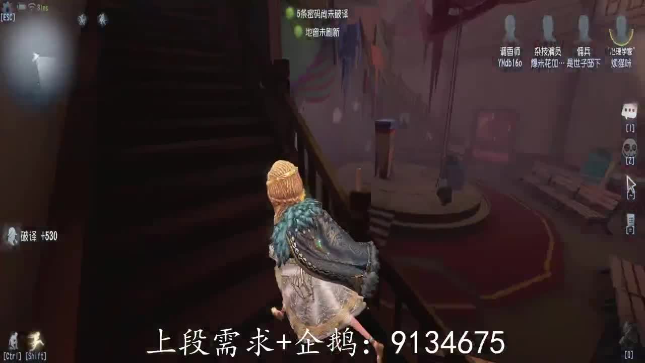 巅峰双皇在线接单 第1段
