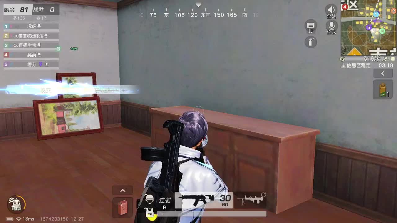 一样 月底冲流水