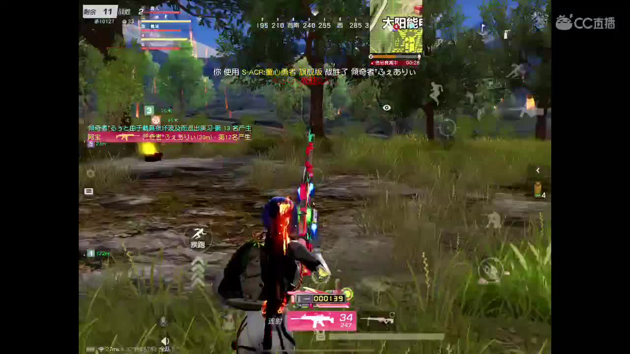 000000 第1段