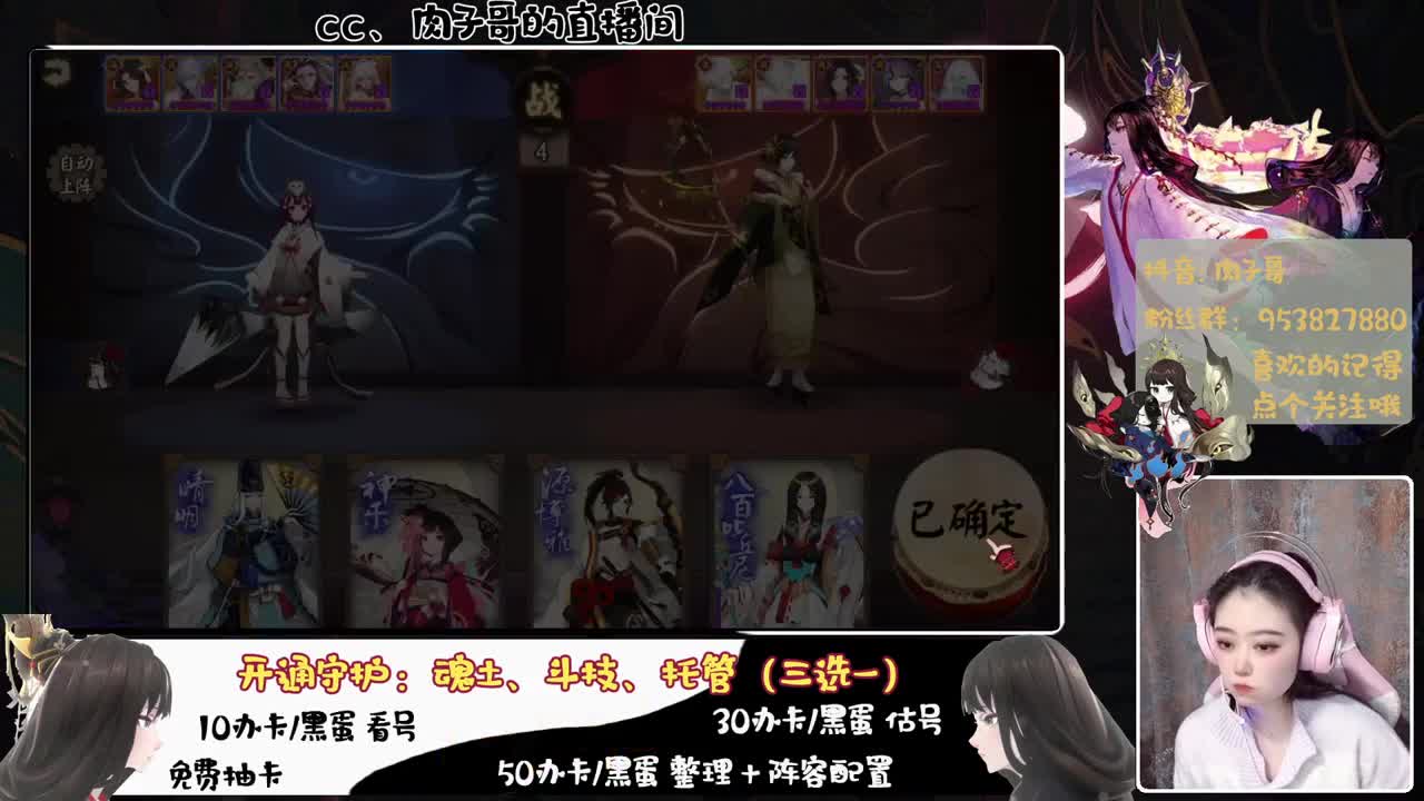 冻僵了冻僵了 第1段