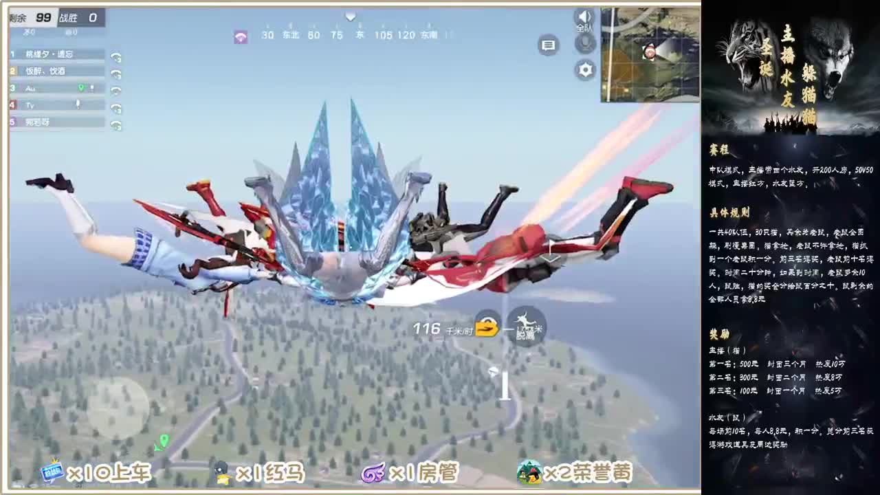 2700过不去了~~~ 第1段