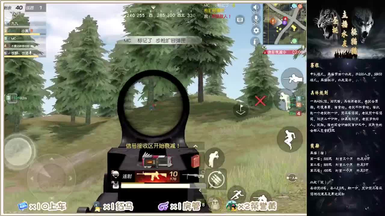 2700过不去了~~~ 第2段