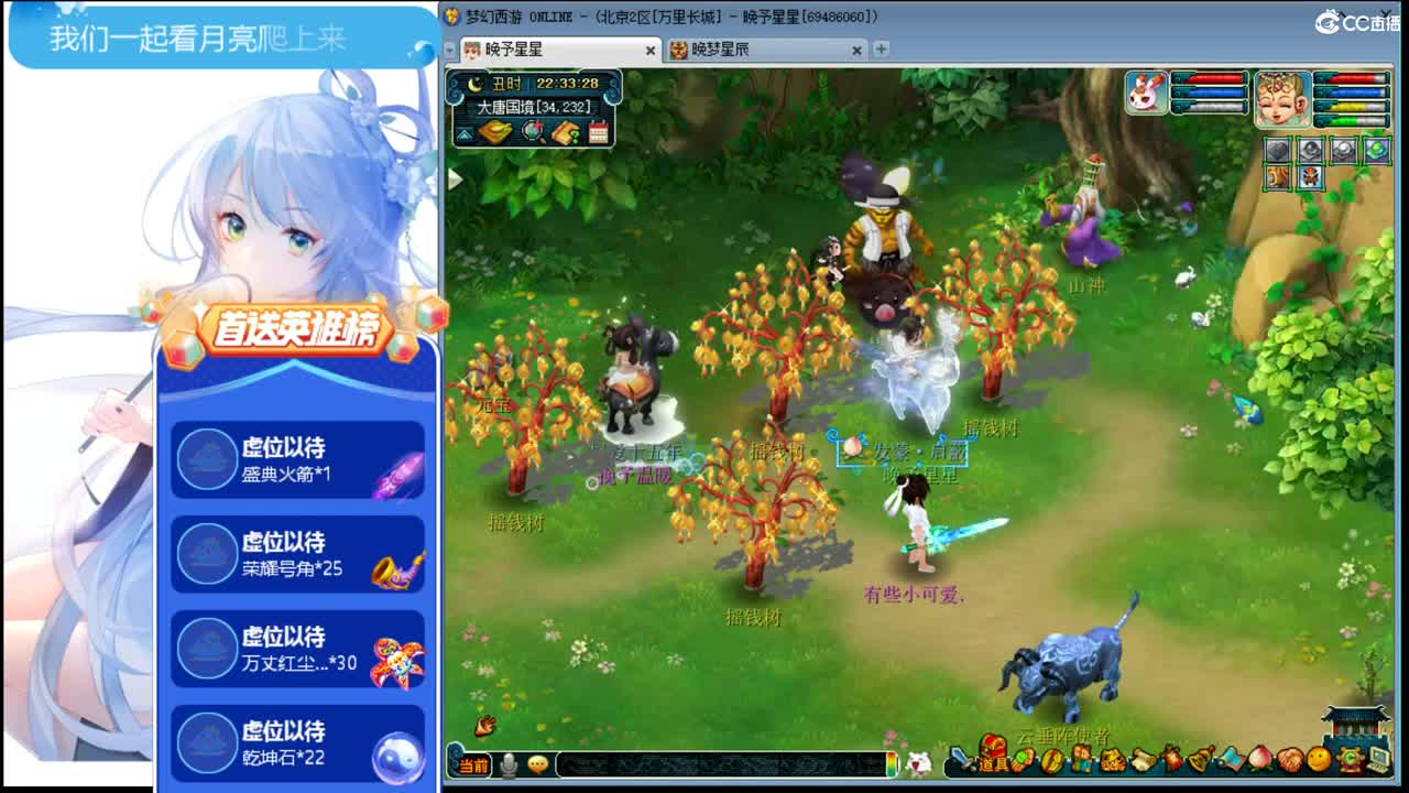 请叫我沐沐紫ღ接资源 第2段