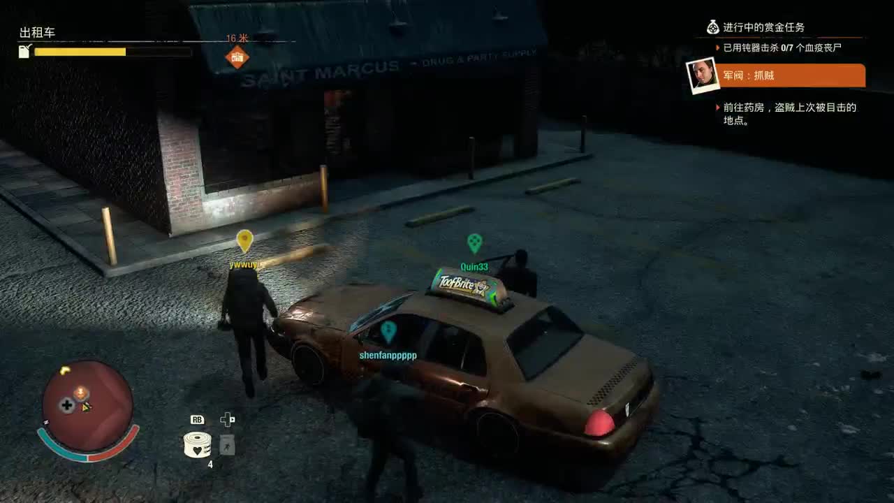 【肯尼】诶菊欧服安派尔吐扣欧普