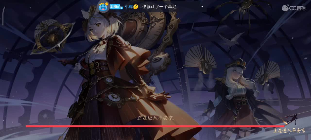 少允上车打卡 第2段