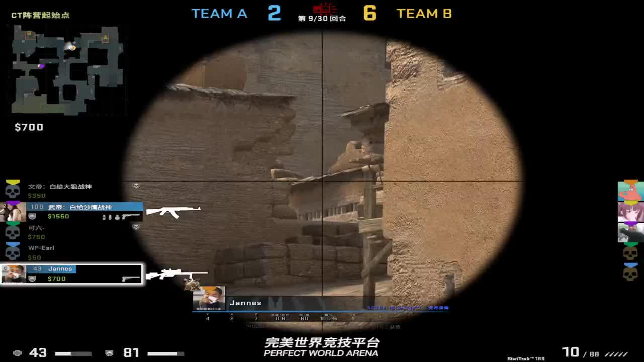 冻手呀！冷  冷  冷