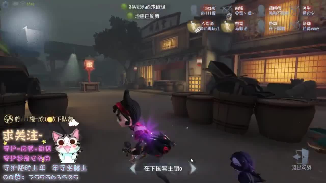 裹了很久终于我愿抬头看~