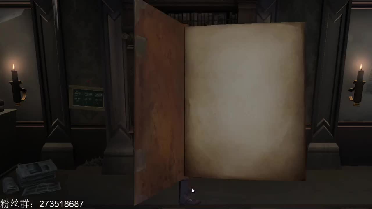 扶我起来 我还能播