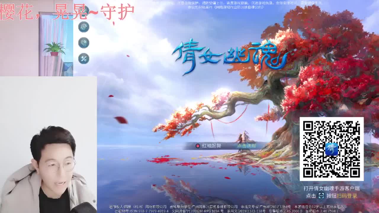 挖图抽奖啦~~~ 第1段