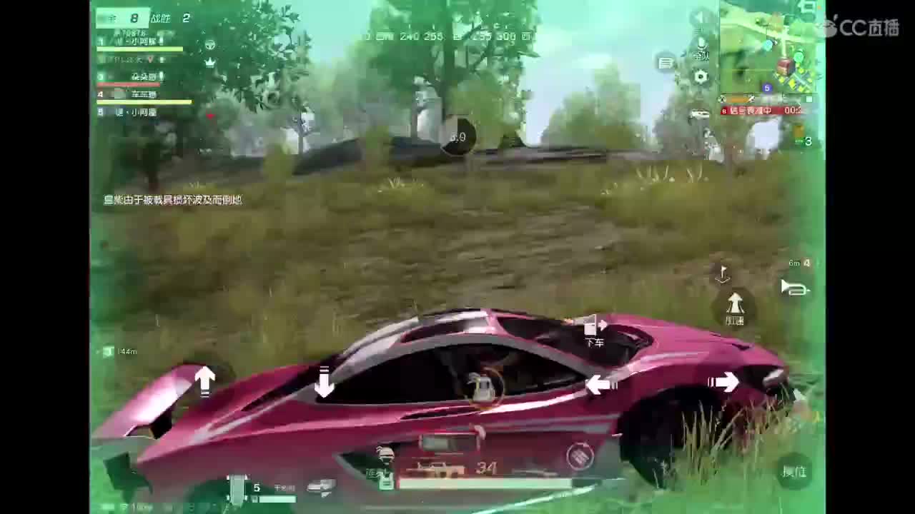 圆梦了，谢谢大家 第1段