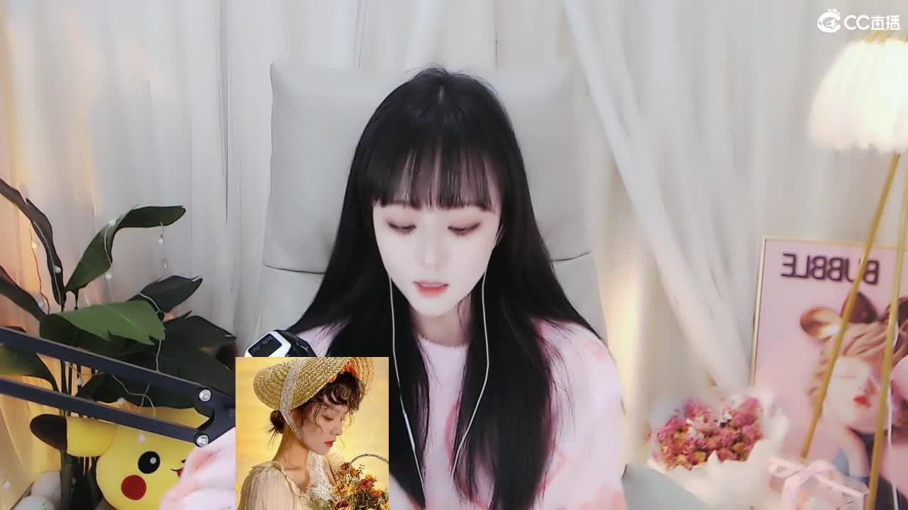 69广东四区白云山 第1段