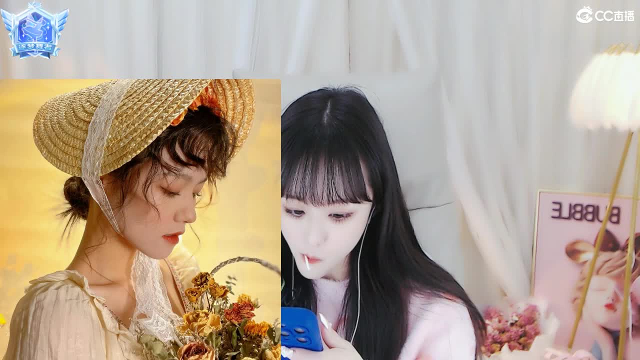 69广东四区白云山 第3段