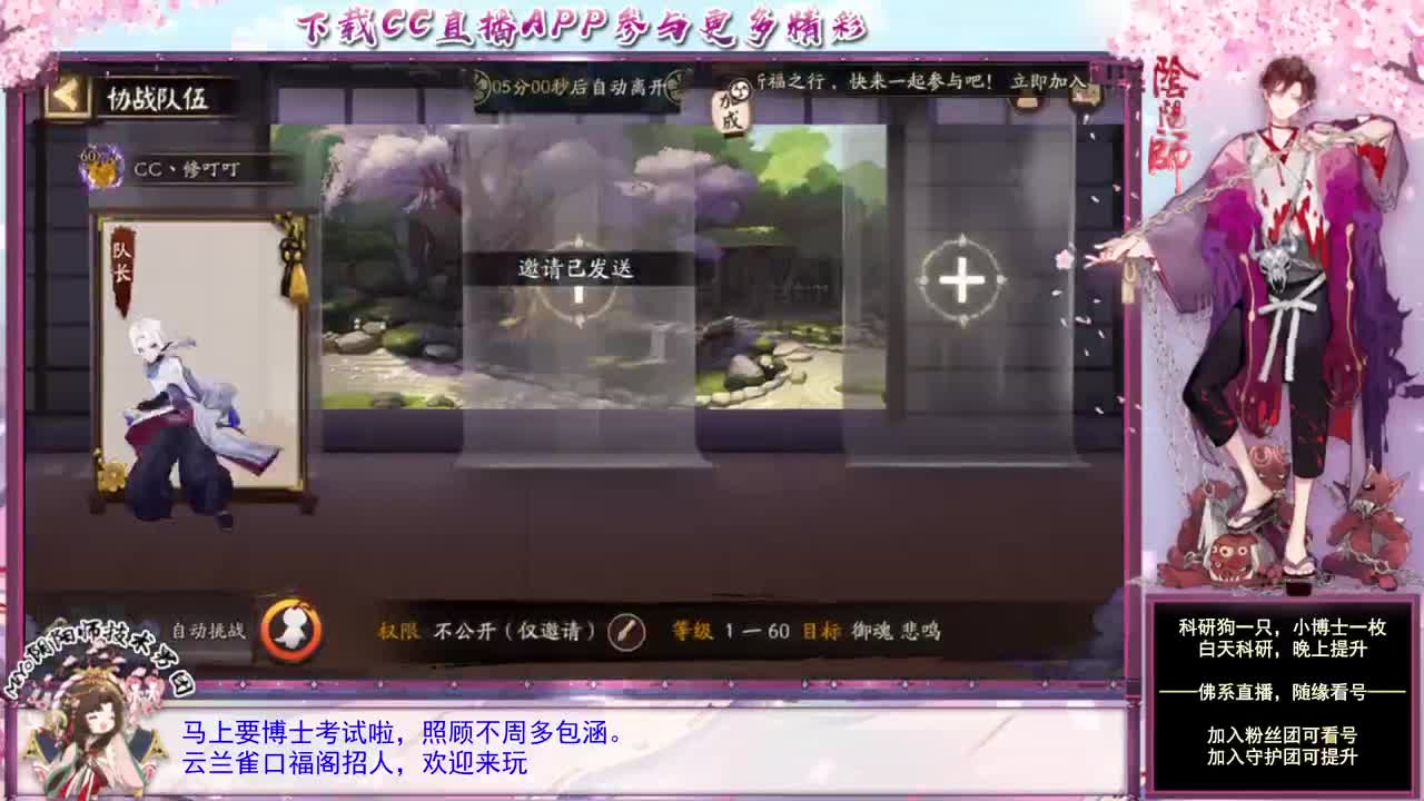 最近准备博士考试ing 第2段