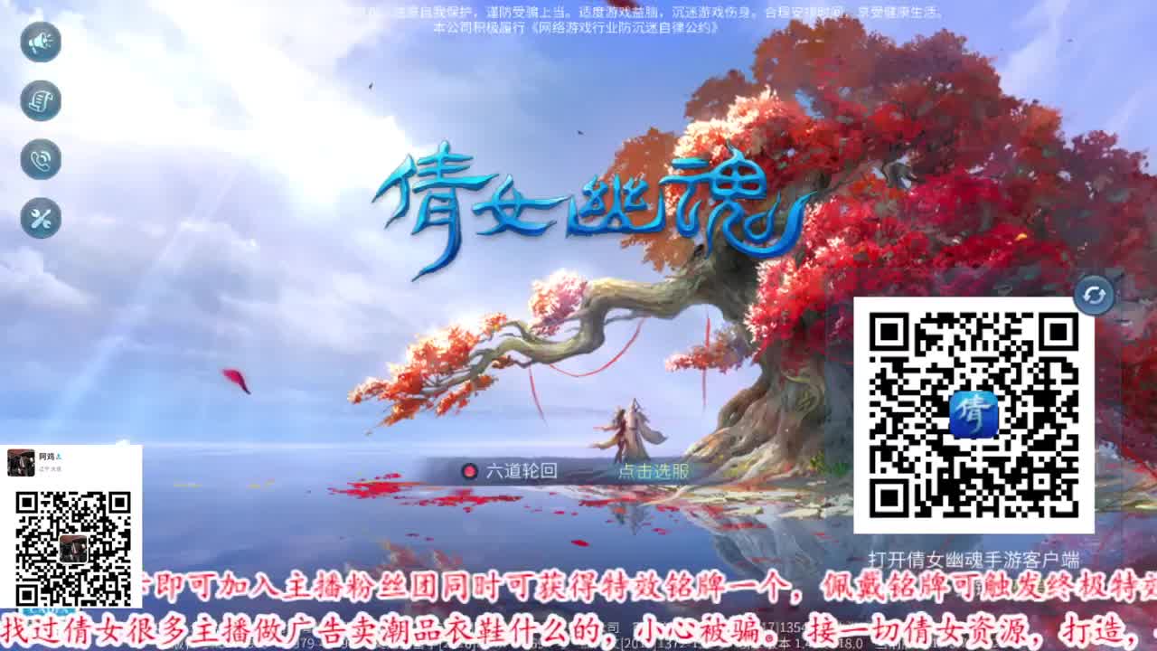 2021年12月27日20点12分 第1段