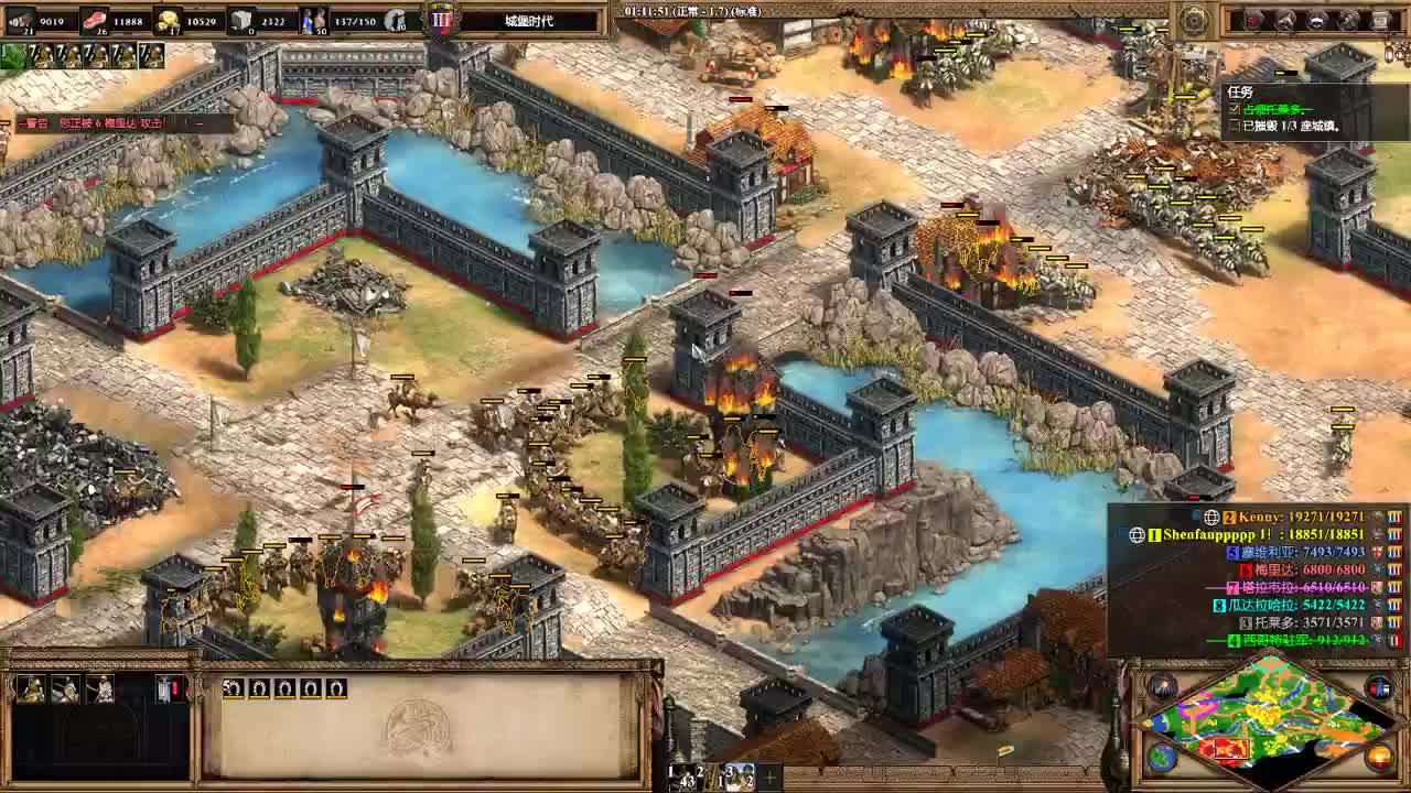 【肯尼】布拉斯特马斯达杰洛色瑞 第1段