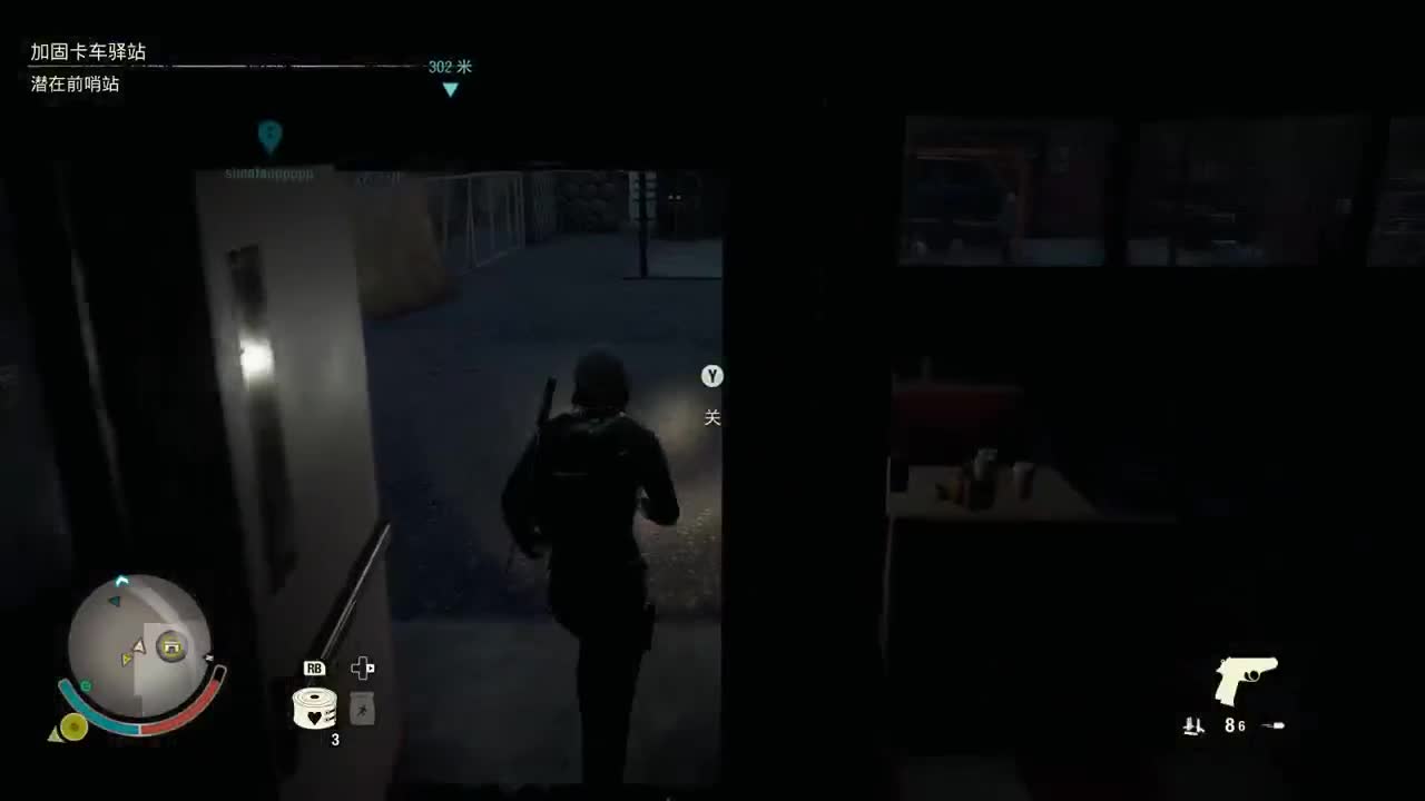 【肯尼】布拉斯特马斯达杰洛色瑞 第2段