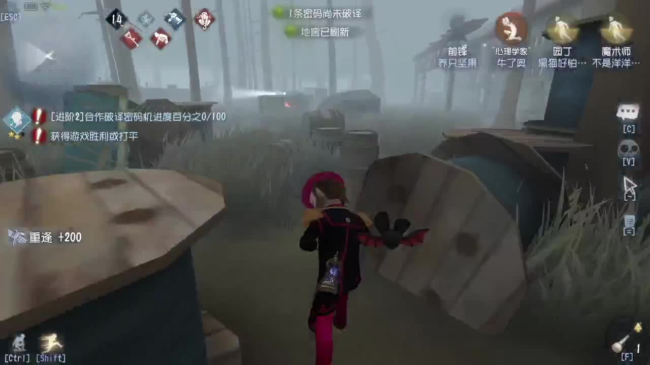 洋洋洋：时间过得好快啊 第1段