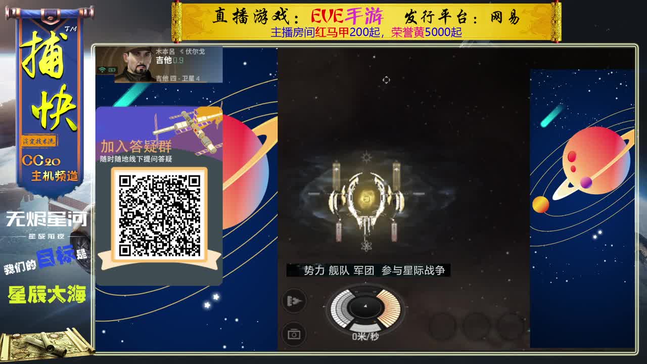 菜鸟捕快 第1段