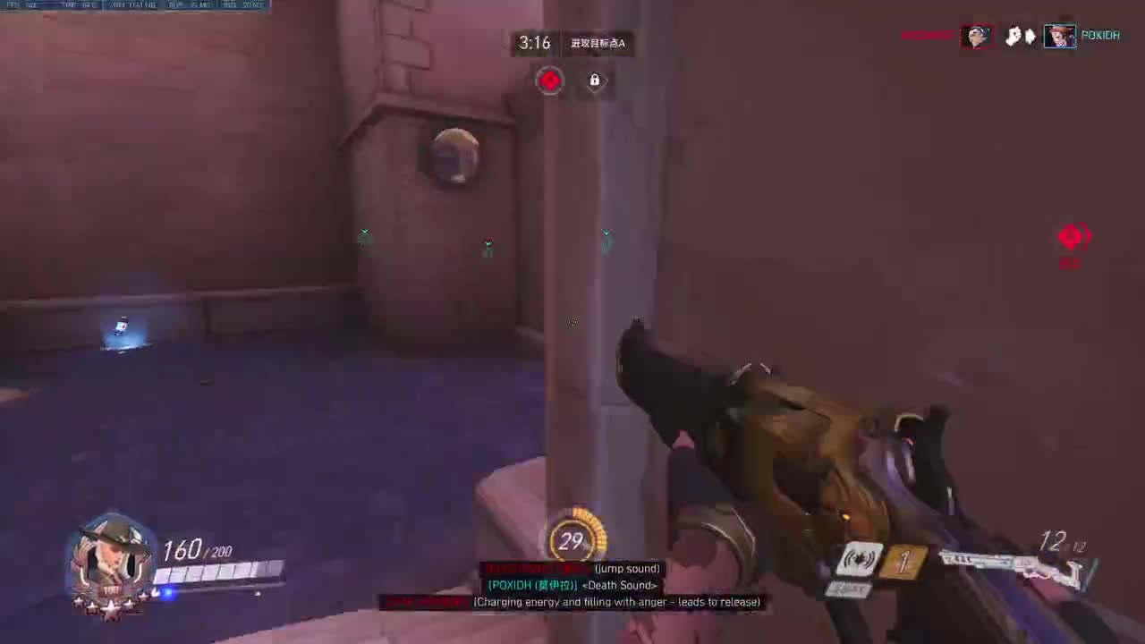 第一荒火 第2段