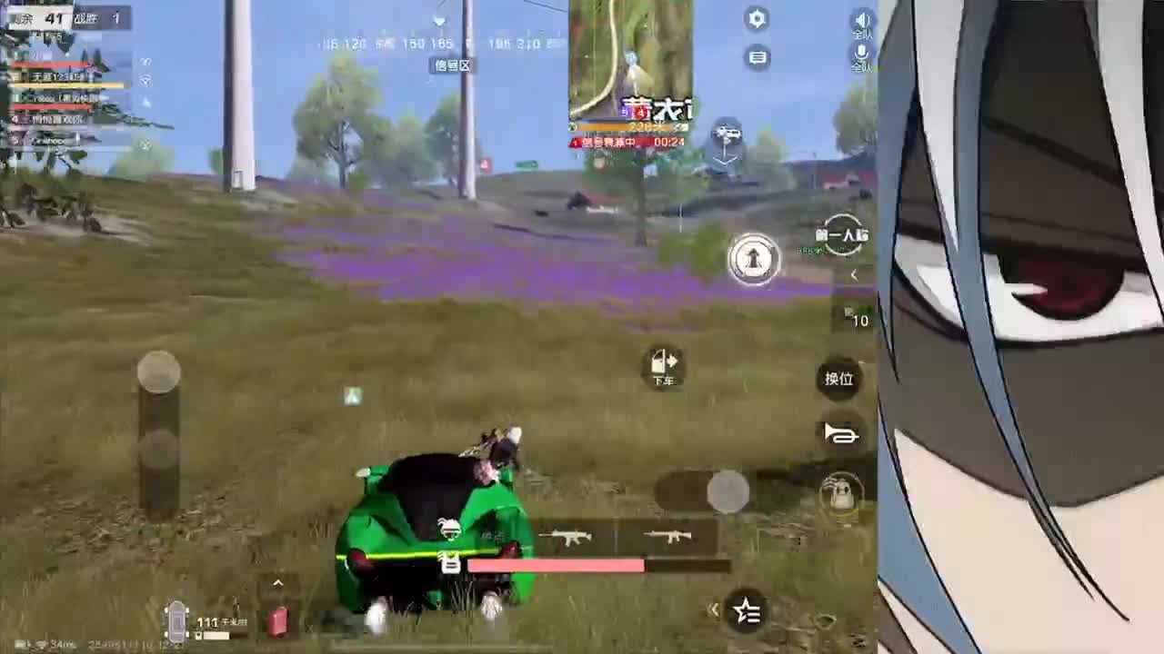 接iOS巅峰1-4500 第3段