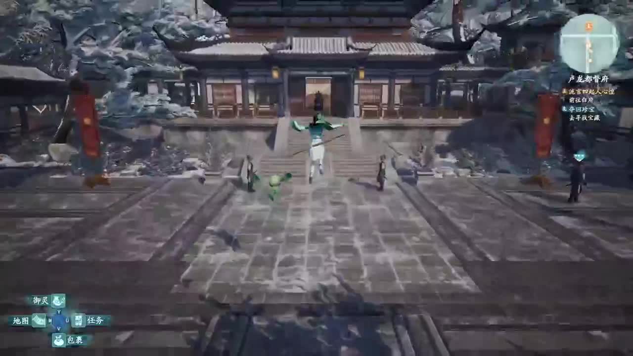 奇奇怪怪，可可爱爱 第2段