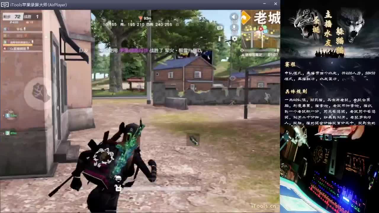 不俗“.//♥♥ 第1段