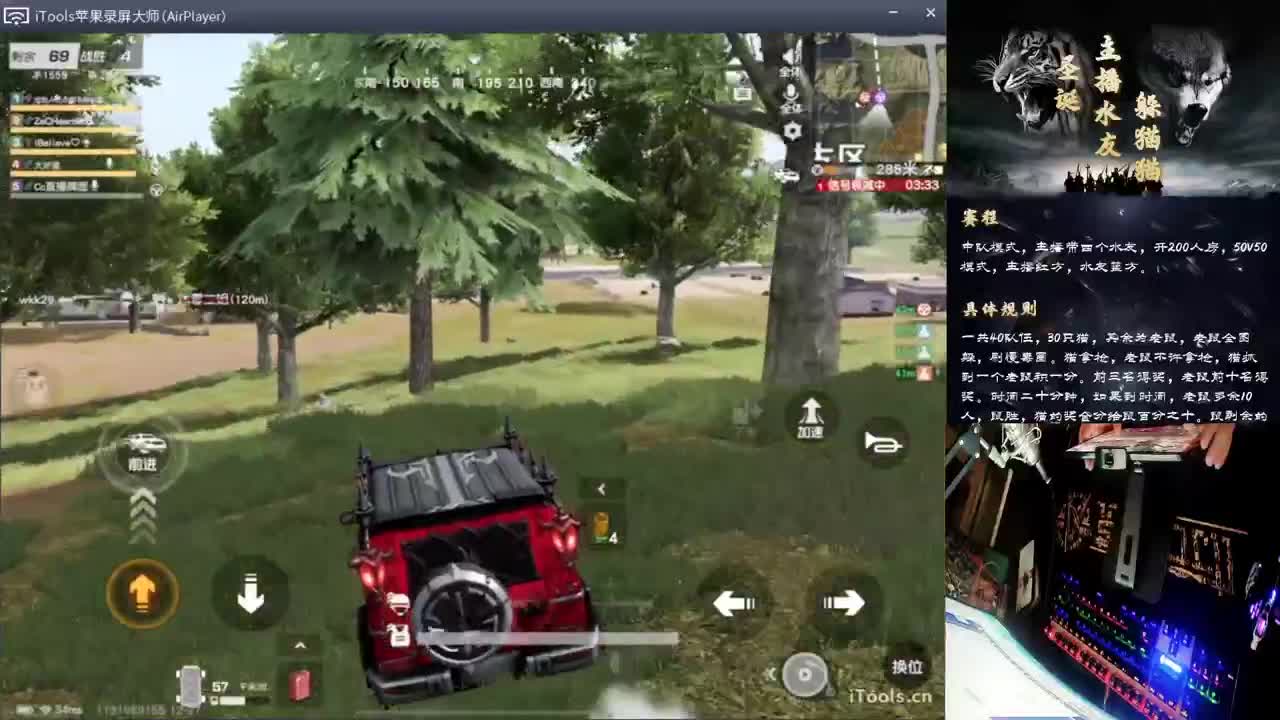 不俗“.//♥♥ 第2段