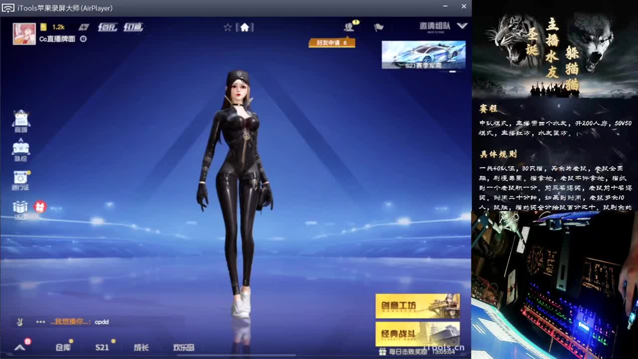 不俗“.//♥♥ 第4段