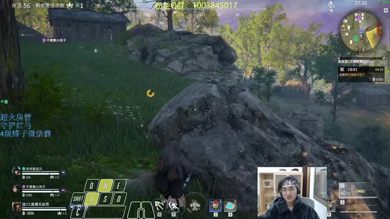 陪练就来CC~ 第1段
