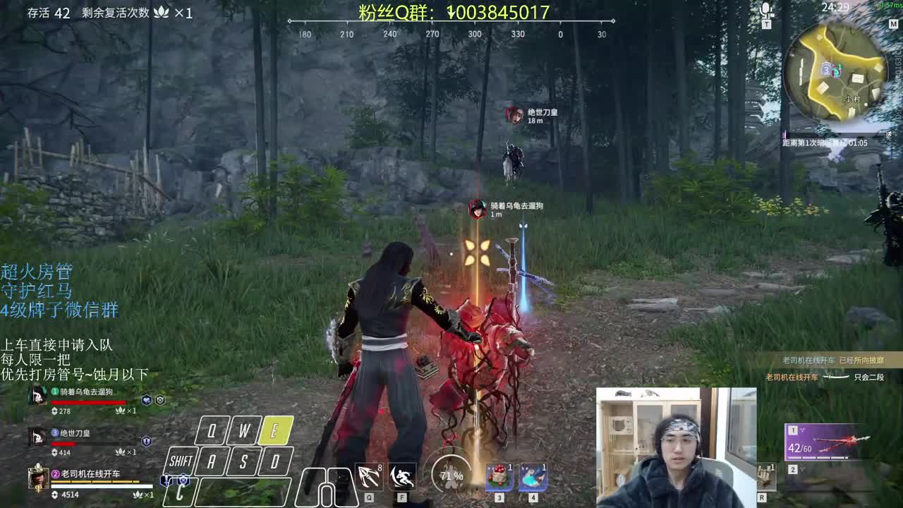 陪练就来CC~ 第3段