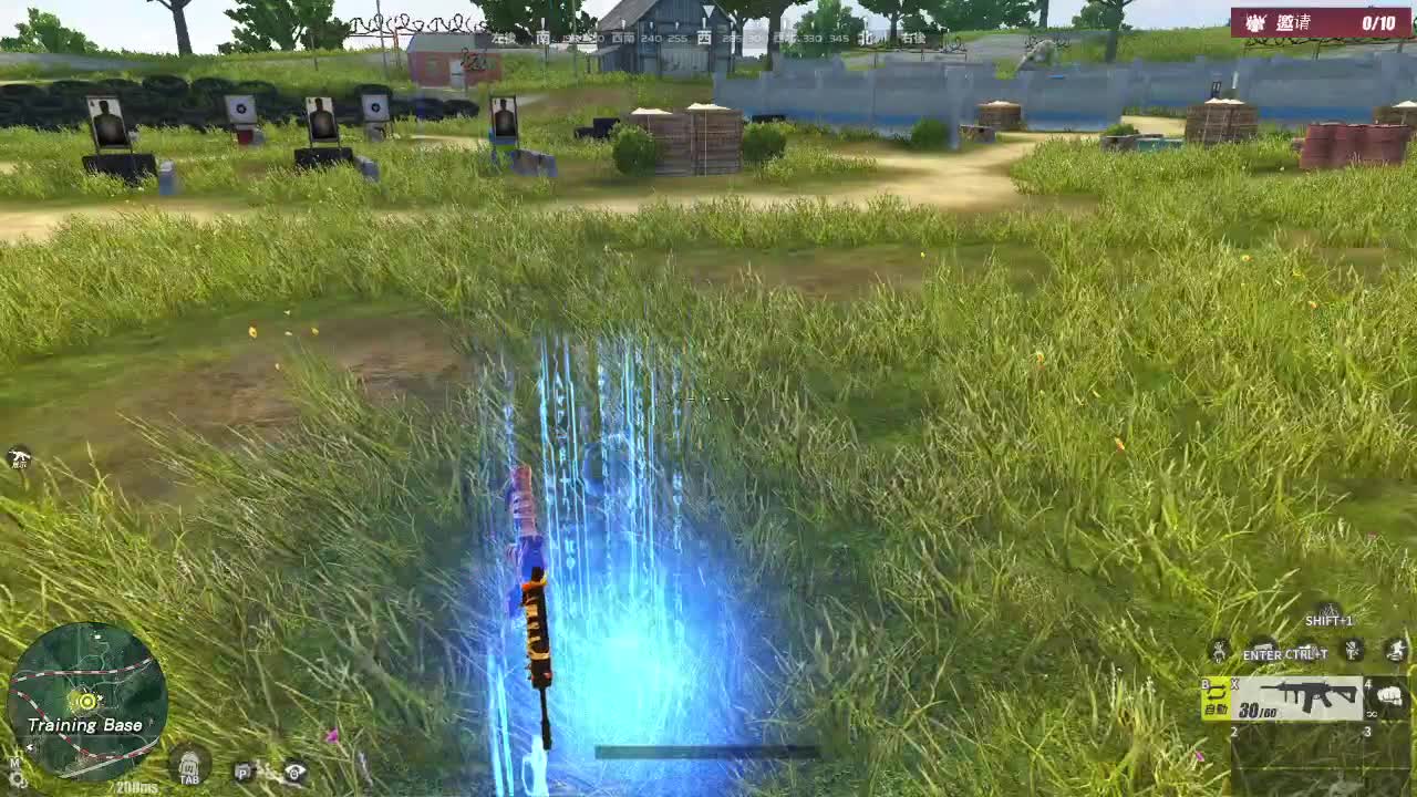 一样 月底冲流水