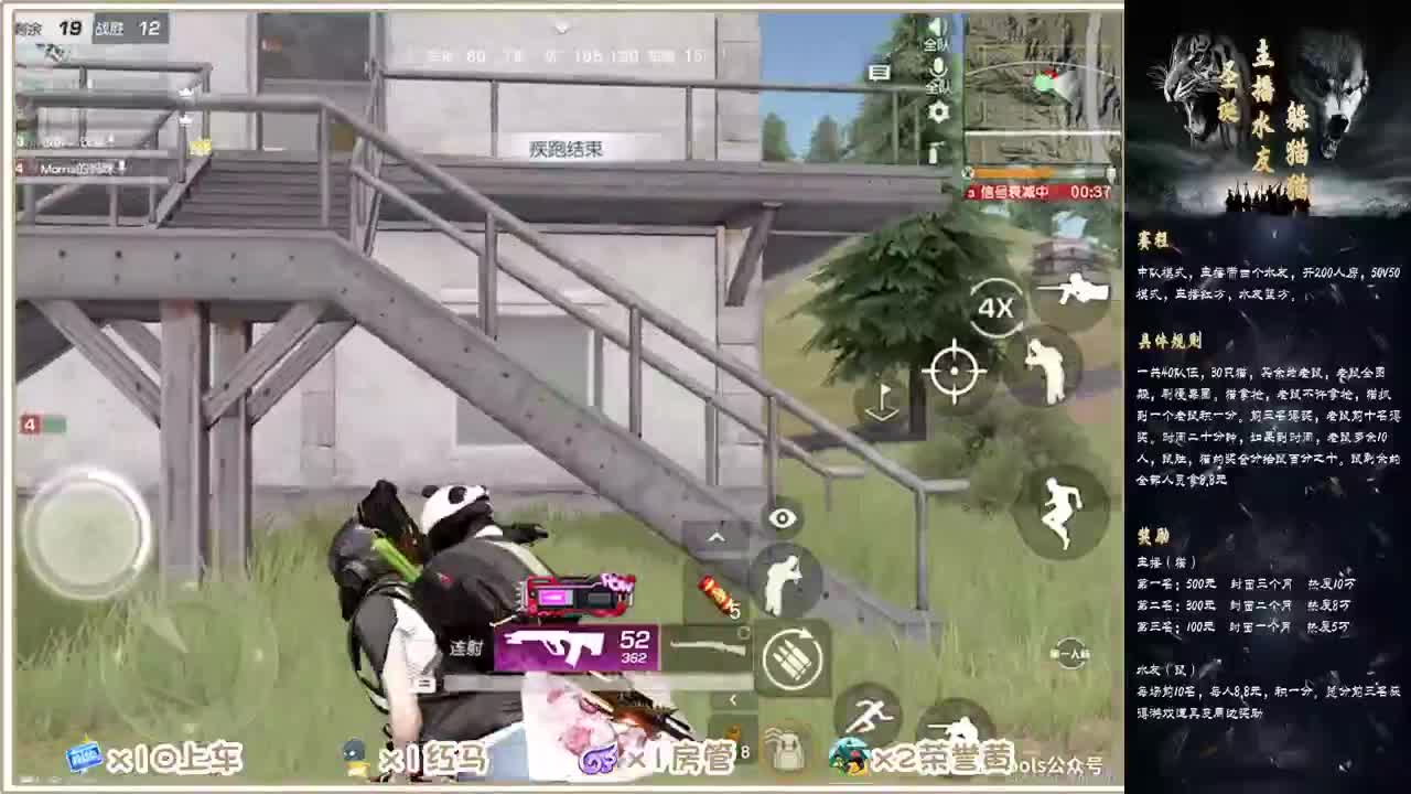 2700过不去了~~~