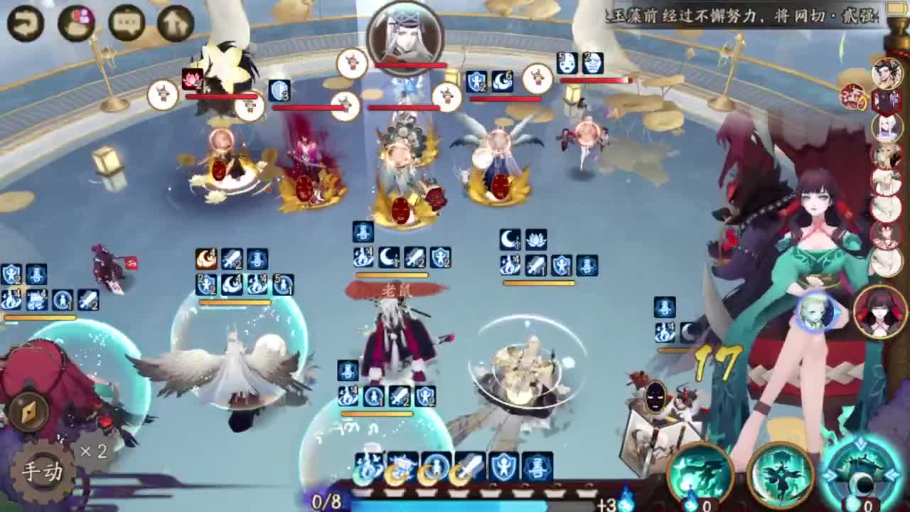 声音越大运气越好