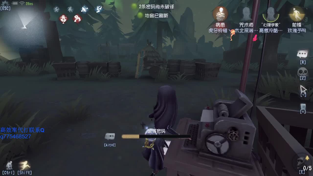 这是简单的游戏~