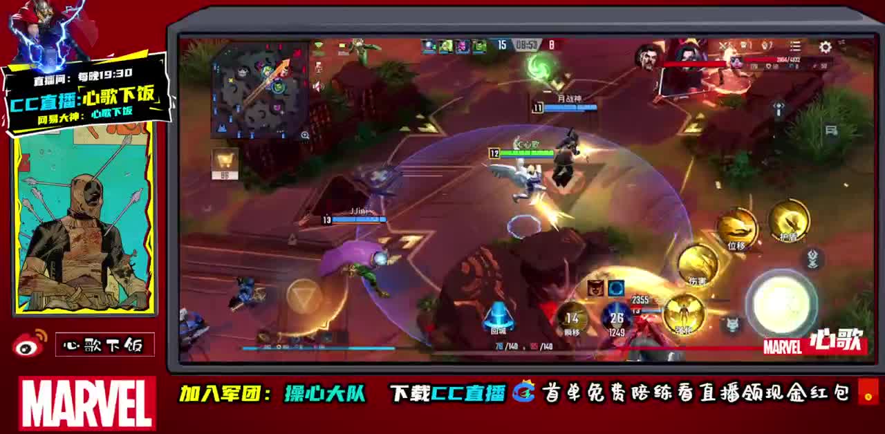 国服ADc不动~ 第1段