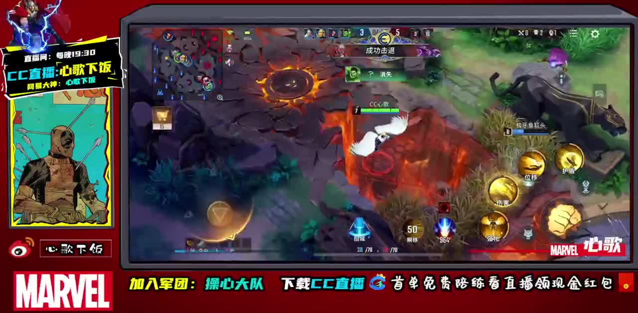 国服ADc不动~ 第2段