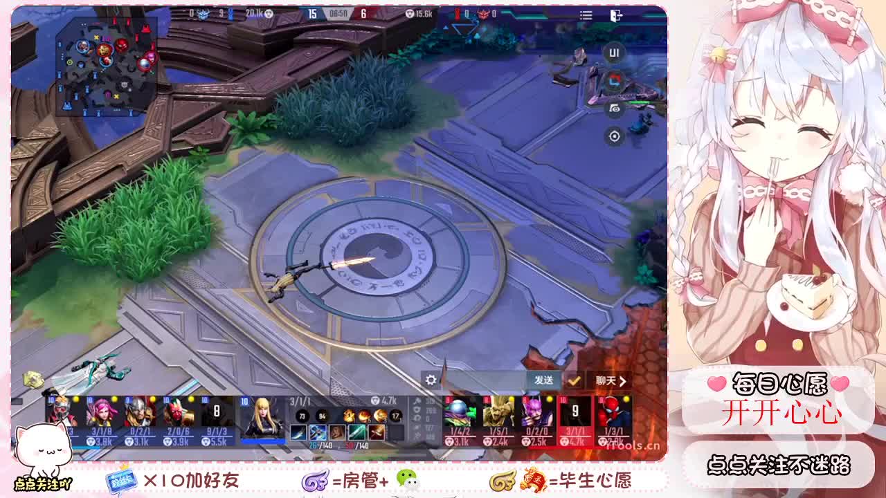 勤劳的小蜜蜂 第2段