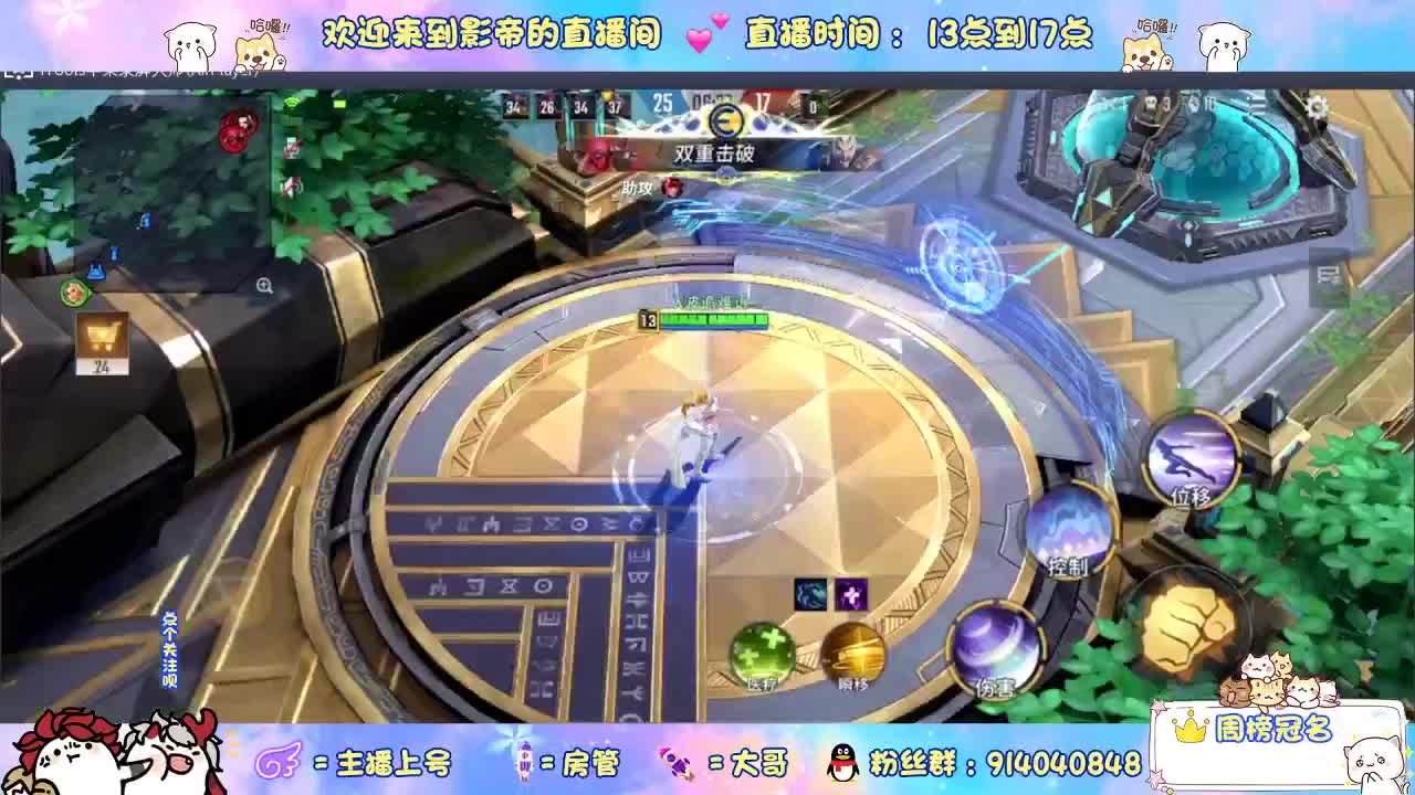 又是元气满满的一天！！ 第1段
