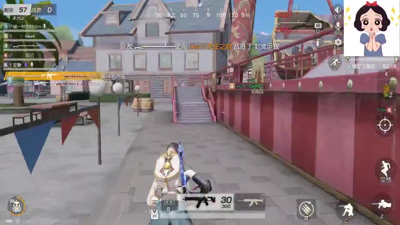 你在意的细节在别人看来也许一文不值 第2段