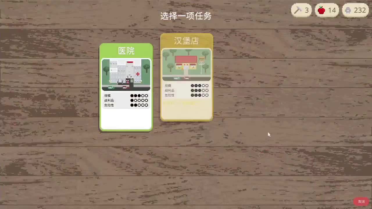 洋洋洋：时间过得好快啊 第1段