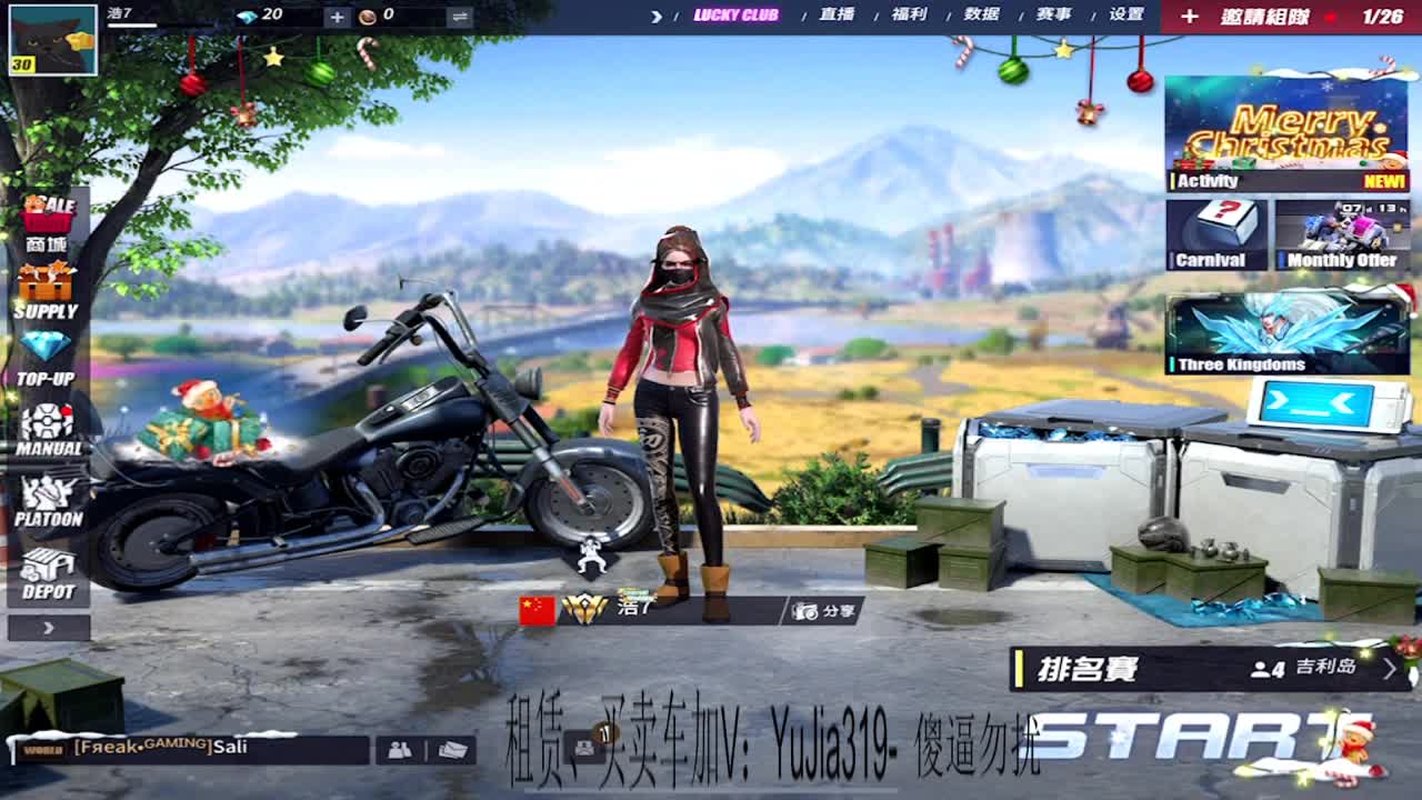 已是人海孤鸿 你是清晨朝暮