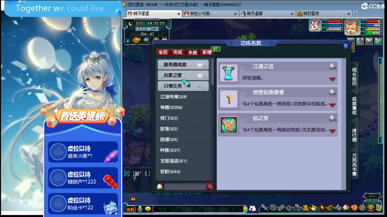 请叫我沐沐紫ღ接资源 第1段