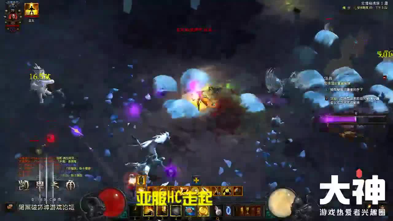 暗黑破坏神亚服HC走起 第1段