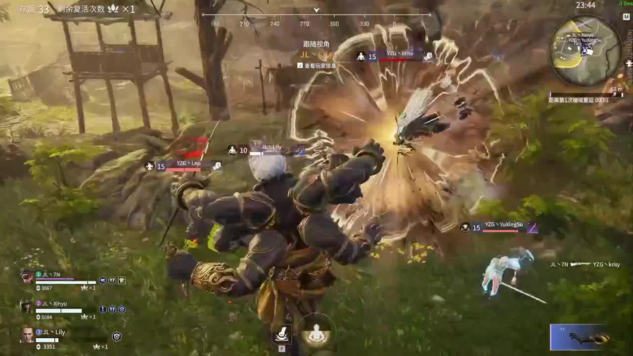 官方训练赛T2-A 第1段