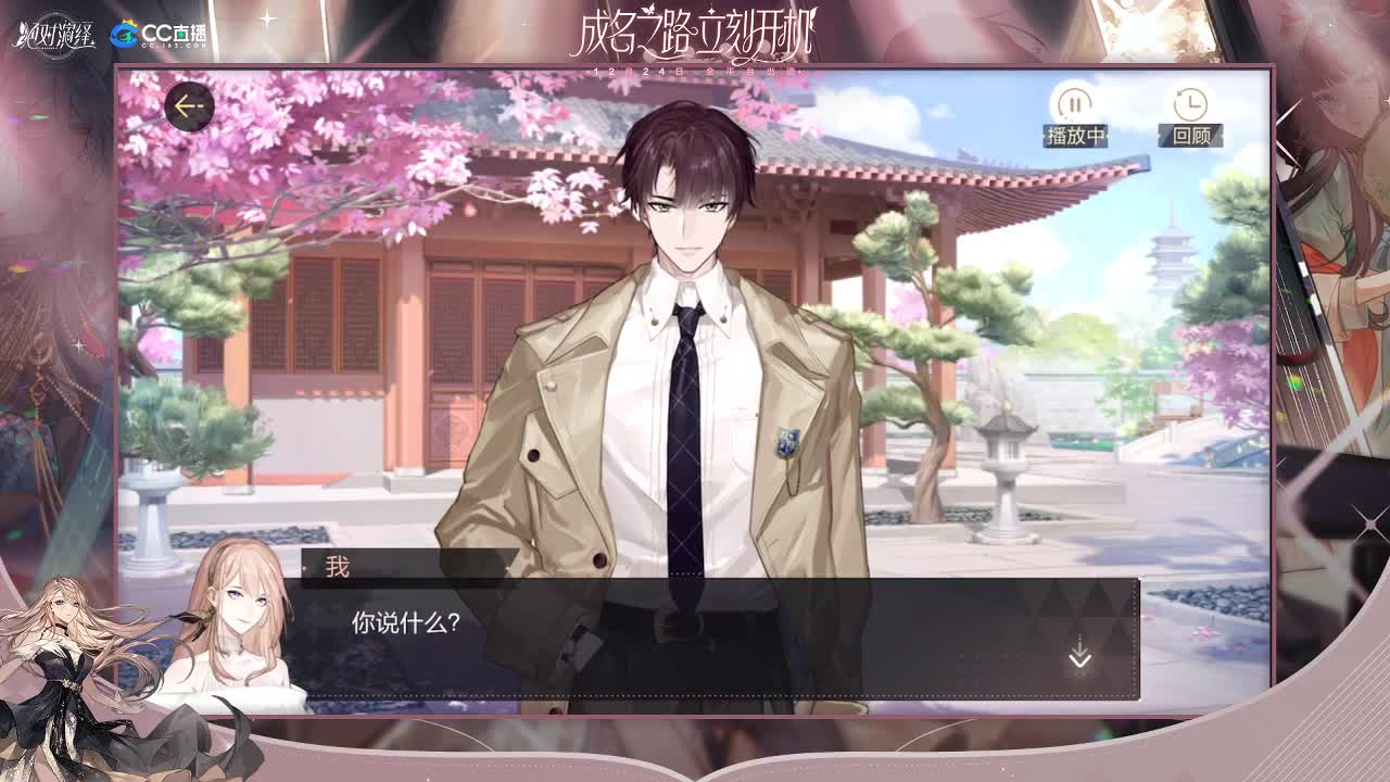 新的一天