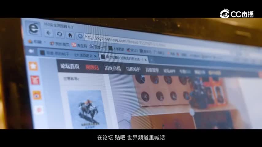 世界和平