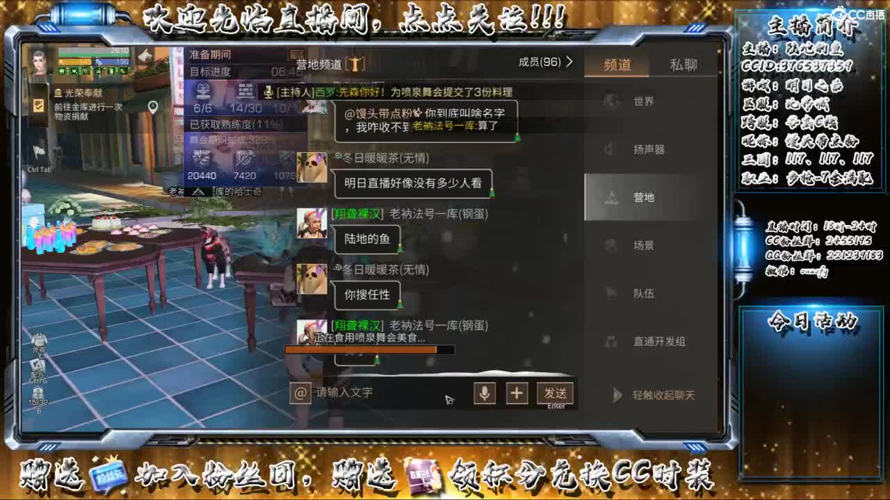 距离你只有一个屏幕