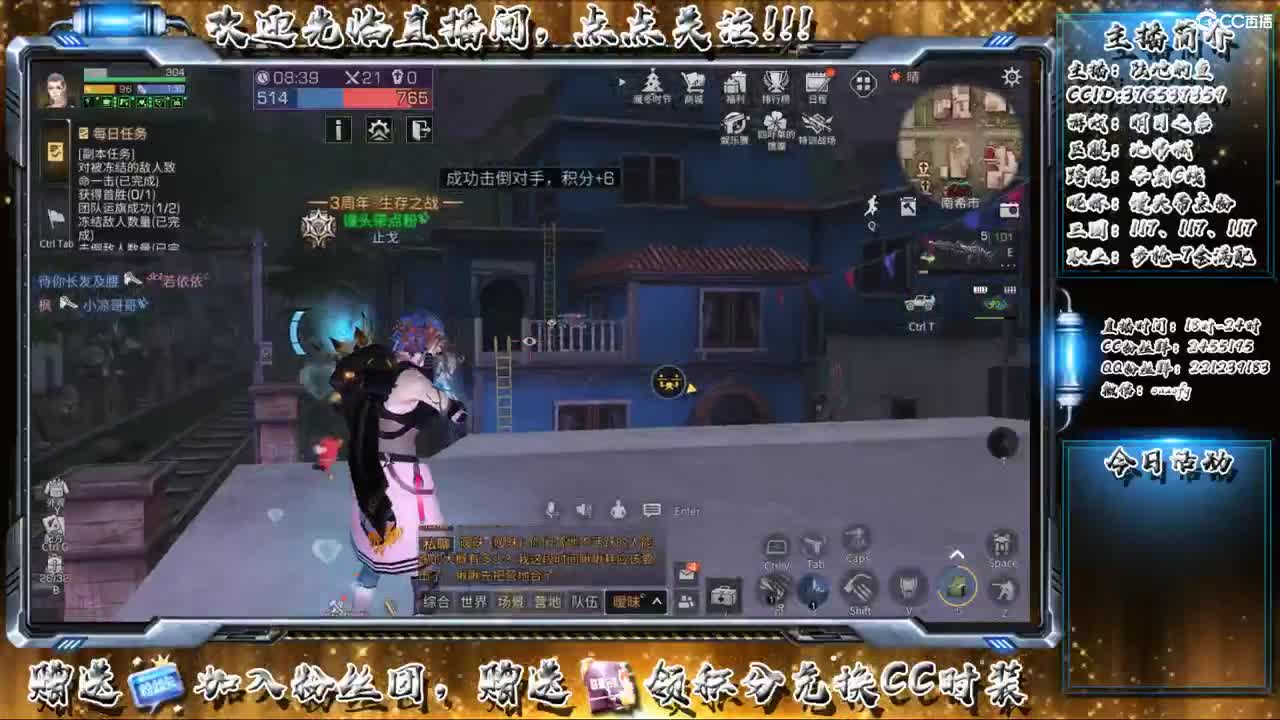 人来人往，留下的都是真的
