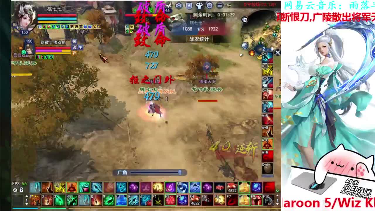 司星关宁